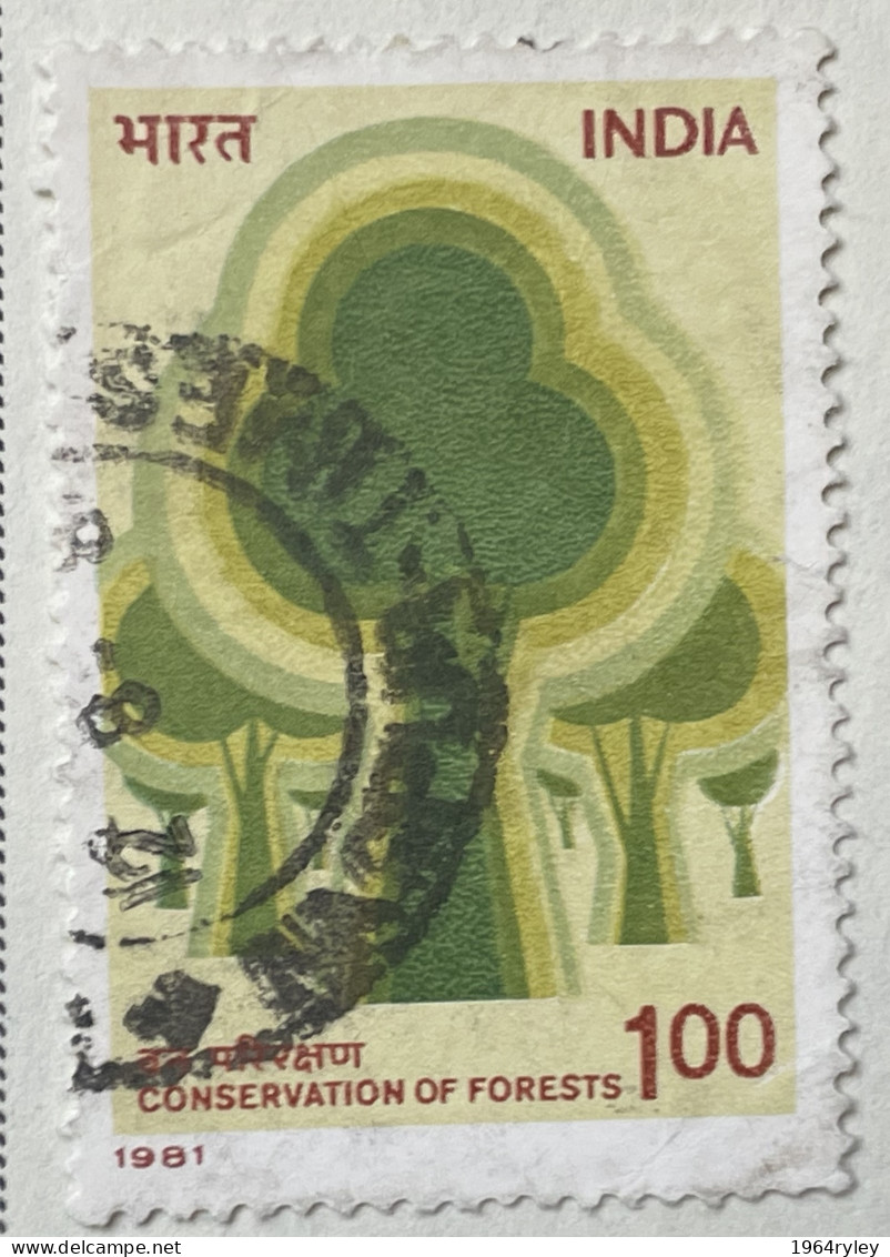 INDIA - (0) - 1981  #  924    SEE PHOTO FOR CONDITION OF STAMP(S) - Oblitérés