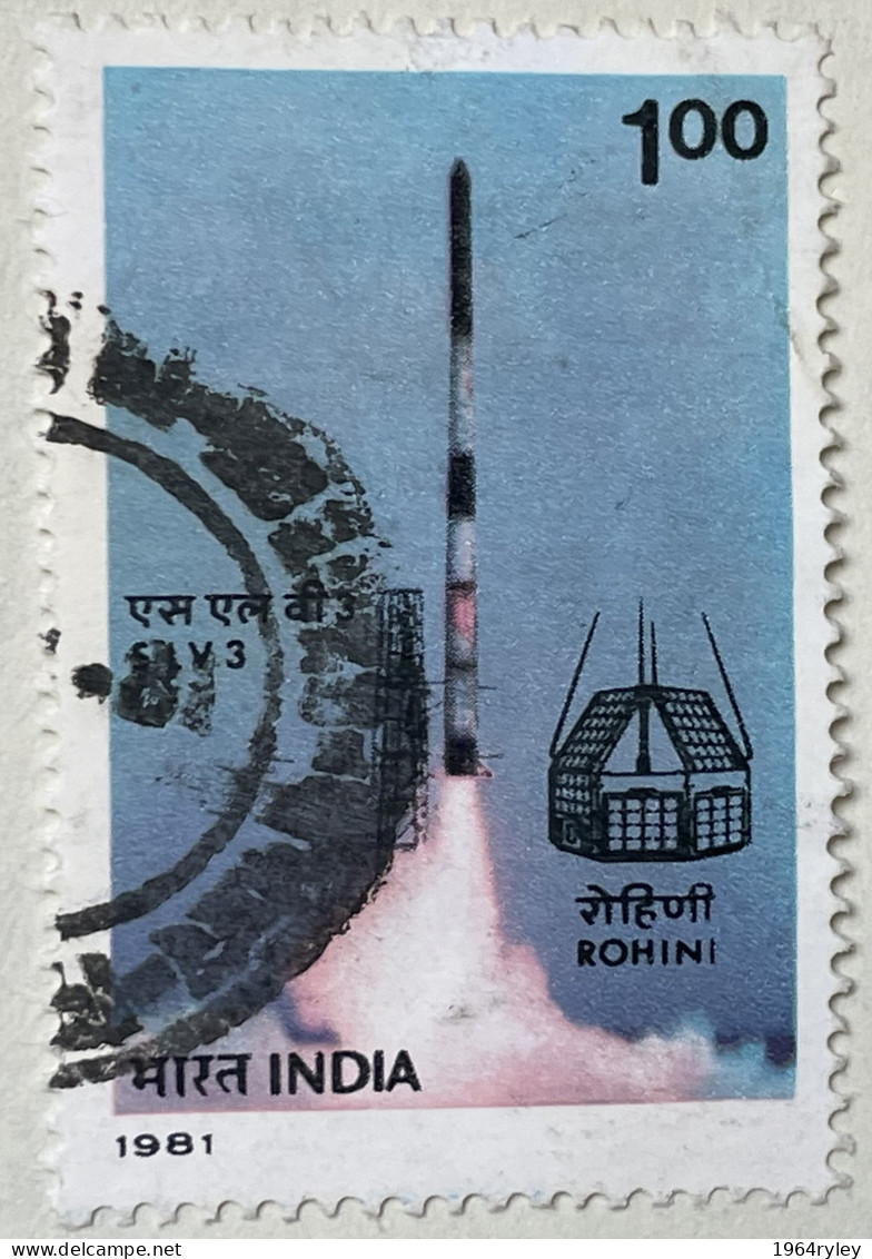 INDIA - (0) - 1981  #  927    SEE PHOTO FOR CONDITION OF STAMP(S) - Gebruikt