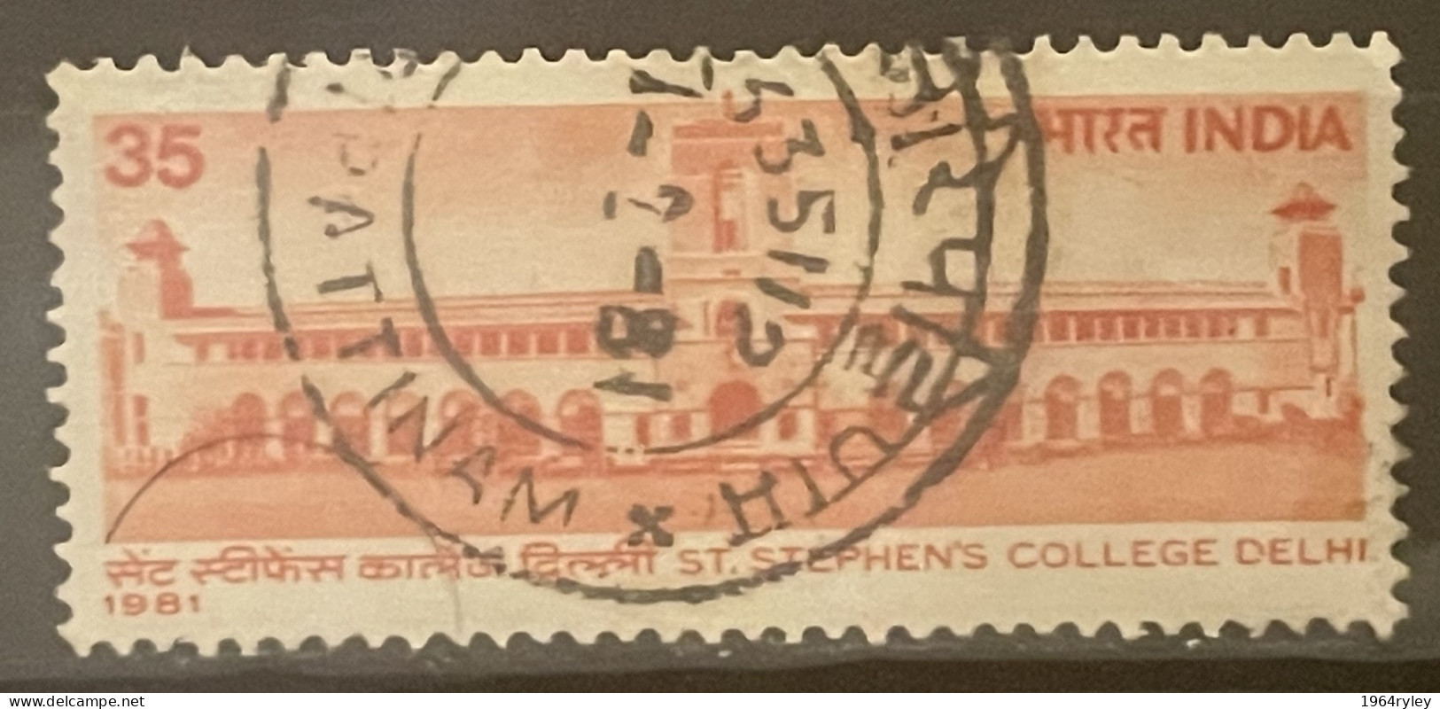 INDIA - (0) - 1981  #  858    SEE PHOTO FOR CONDITION OF STAMP(S) - Gebruikt