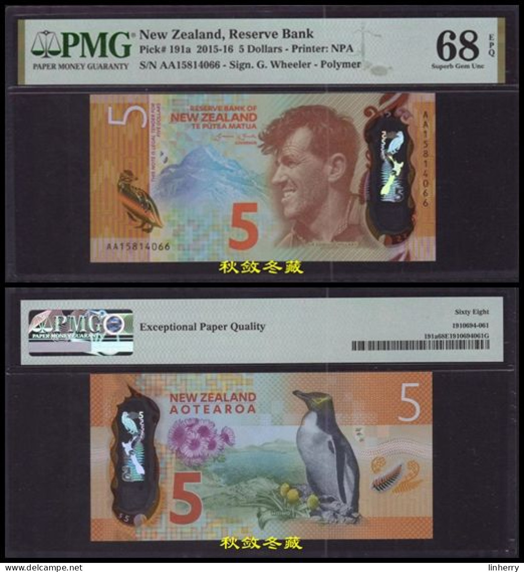 New Zealand 5 Dollars, 2015, AA Prefix, IBNS Winner Note, PMG68 - Nueva Zelandía