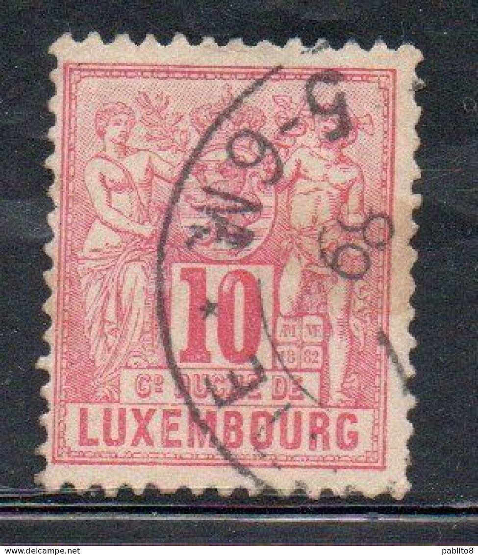 LUXEMBOURG LUSSEMBURGO 1882 INDUSTRY AND COMMERCE CENT. 10c USED USATO OBLITERE' - 1882 Allégorie