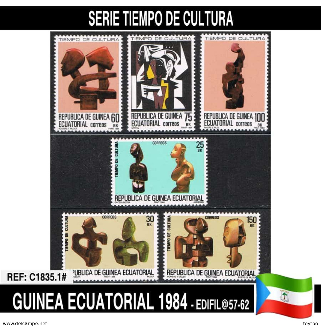 C1835.1# Guinea Ecuatorial 1984. Tiempo De Cultura (MNH) EDI@57-62 - Guinée Equatoriale