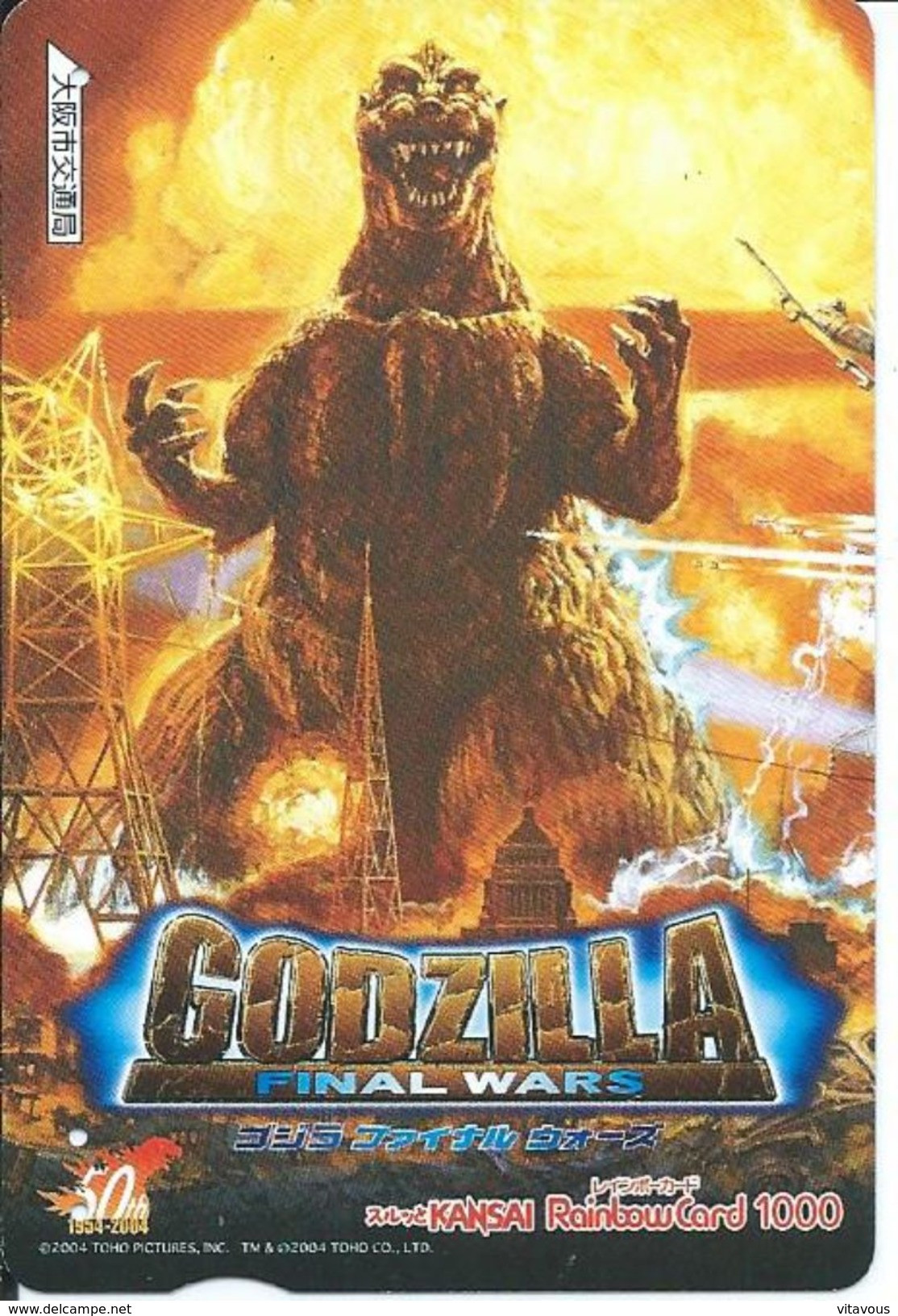 GODZLLA Final Wars - Film DVD  Movie Cinéma Télécarte Phonecard (S.349) - Kino