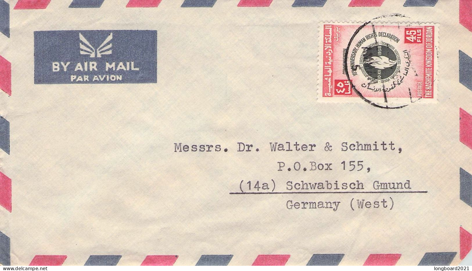 JORDAN - AIRMAIL Ca 1958 - SCHWÄB. GMÜND/DE / 1212 - Jordania