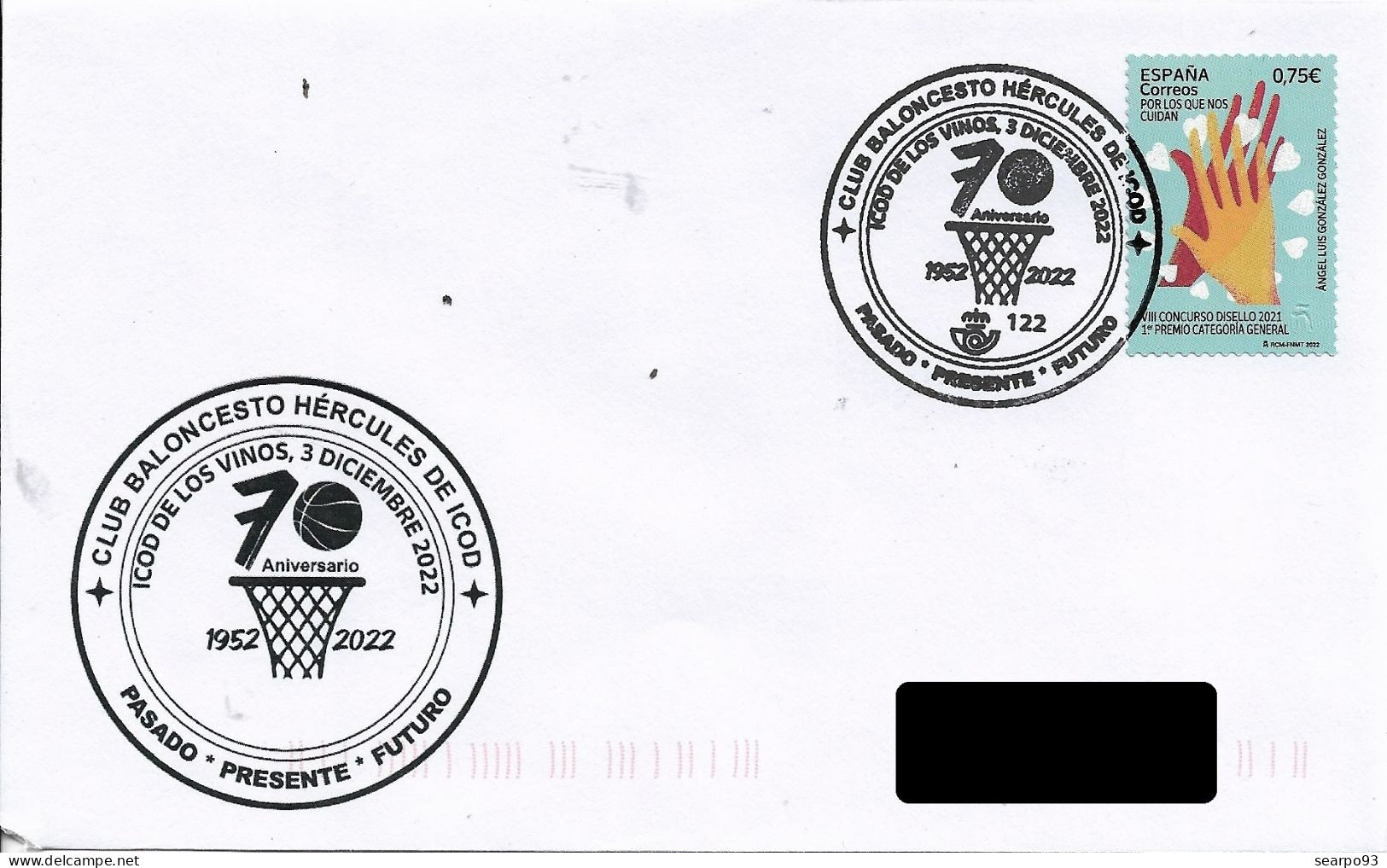 SPAIN. POSTMARK. 70th ANNIV. BASKET CLUB HERCULES DE ICOD. ICOD DE LOS VINOS. 2022 - Franking Machines (EMA)