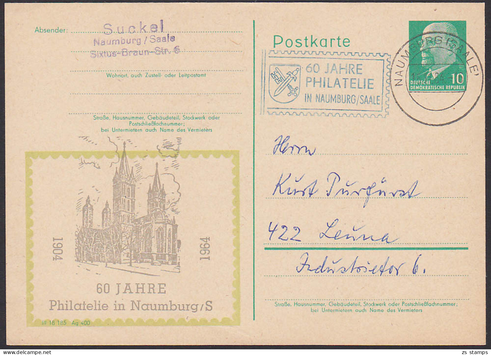 Naumburg C-Ganzsache 60 Jahre Philatelie  14.11.64, P71 - - Private Postcards - Used