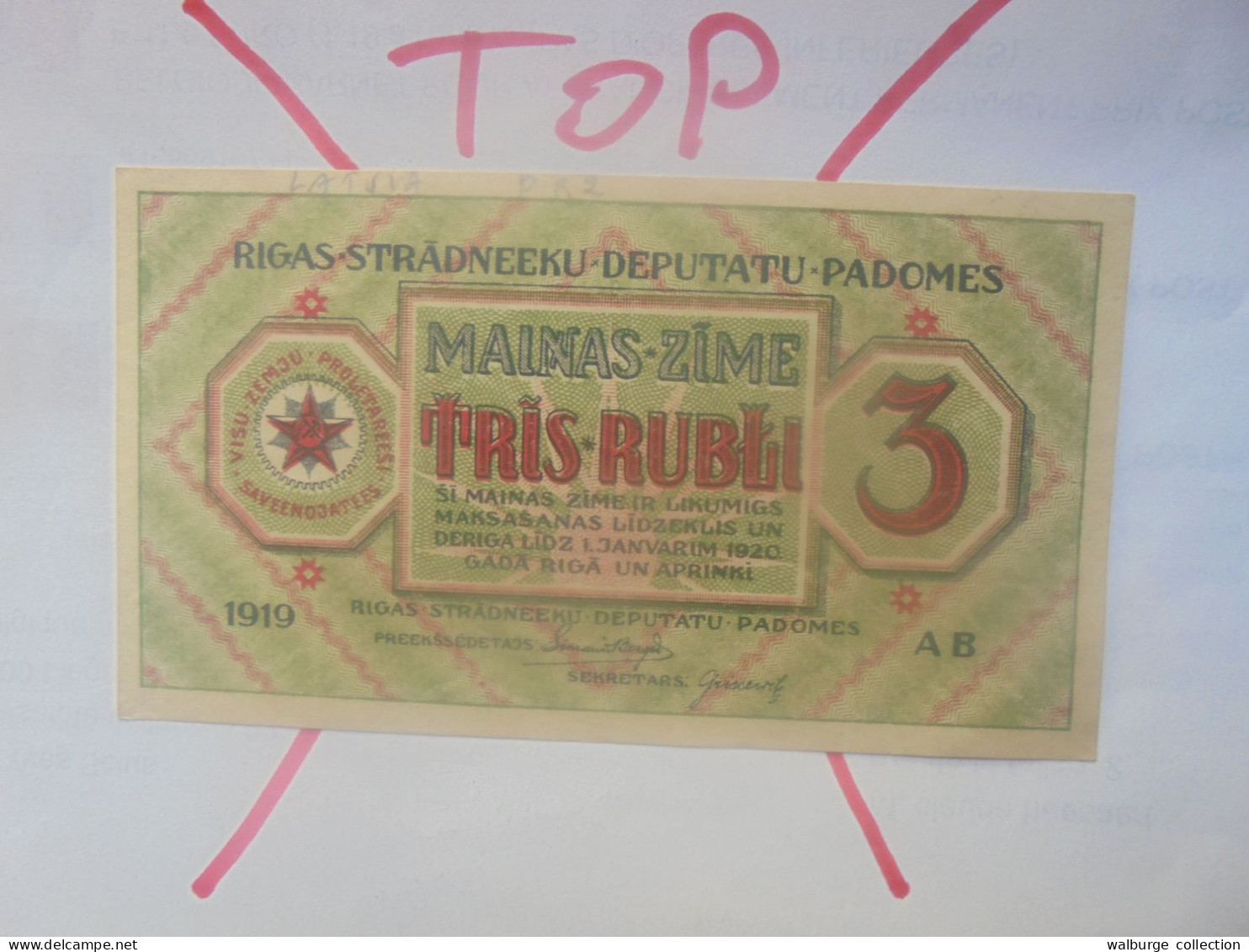 Riga "Soviet" 3 RUBLI 1919 Neuf (B.30) - Latvia