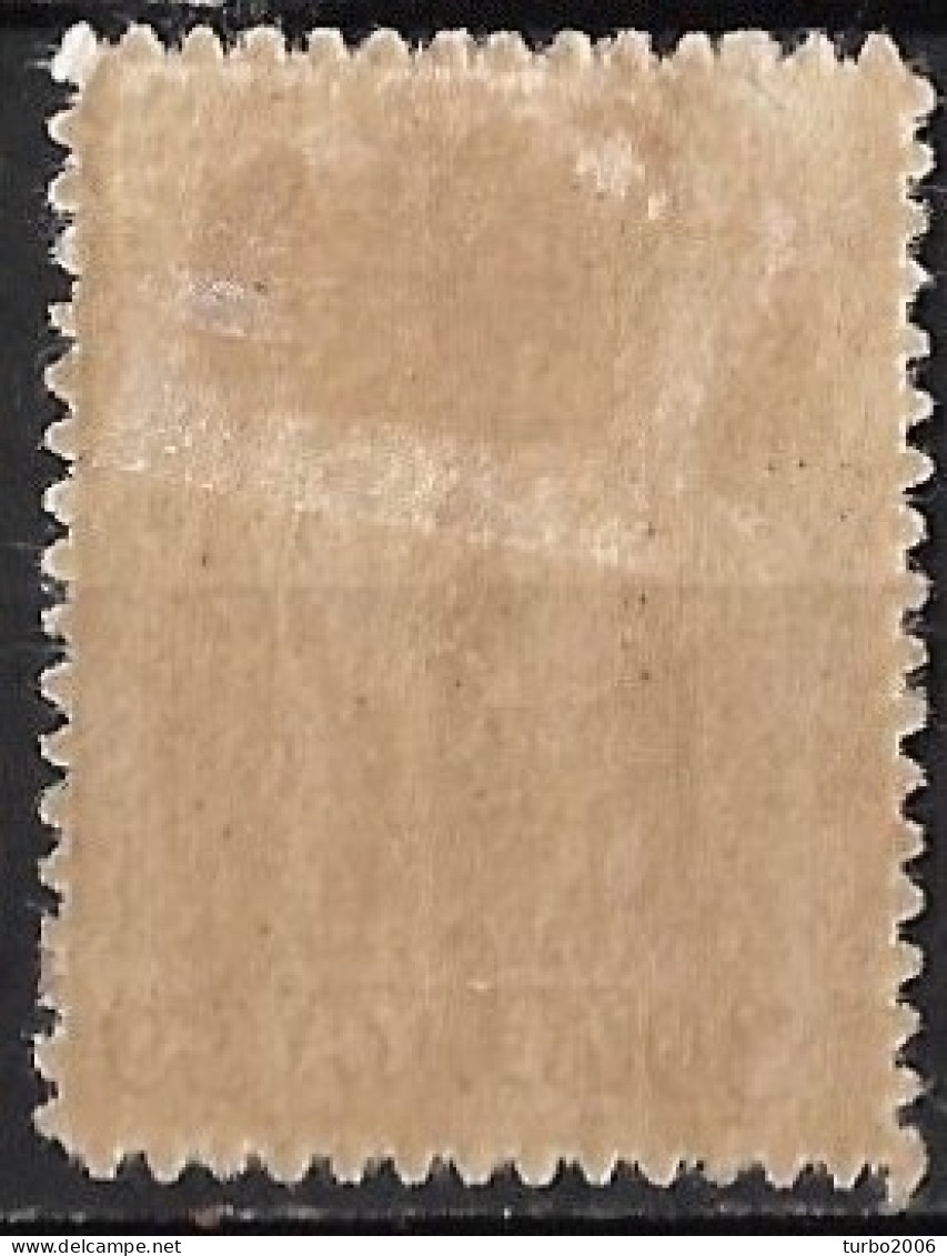 GREECE 1912-13 Hermes 30 L Carmine Engraved Issue With EΛΛHNIKH ΔIOIKΣIΣ In Red Reading Up Vl. 296 MH - Unused Stamps