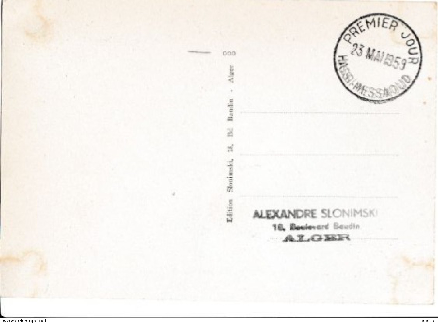 1959 Carte-Maximum Algérie HASSI-MESSAOUD "Les Pétroles Du Sahara" ** Derrick Pétrole - Maximumkaarten