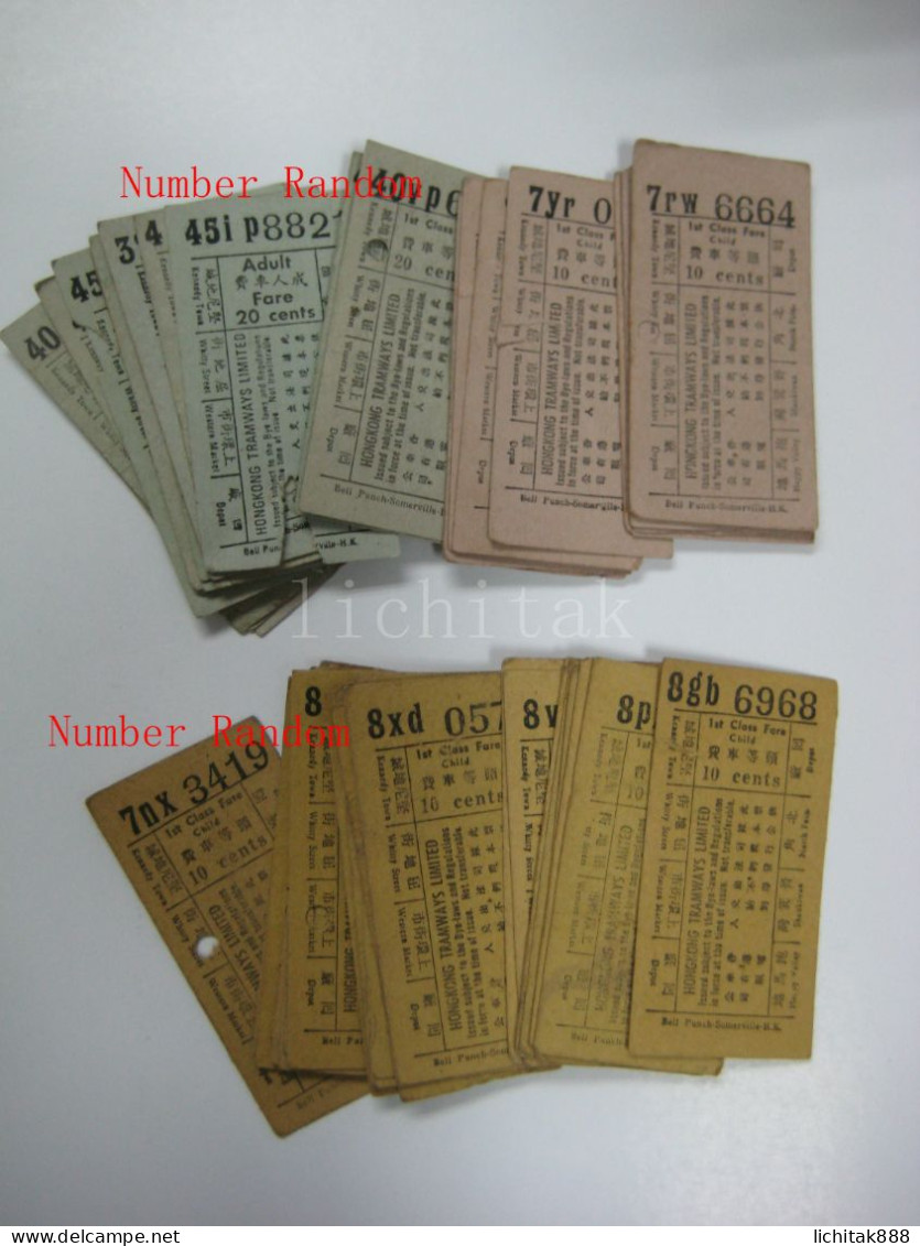Hong Kong Early Tram Ticket, Tramways, Used Conditions, €1.5/pc , Number And Color Random - Mondo
