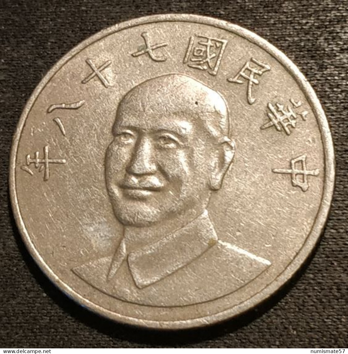 CHINE - CHINA - TAIWAN - 10 YUAN ( DOLLAR ) 1989 - KM 553 -  Chiang Kai-Shek - Taiwán