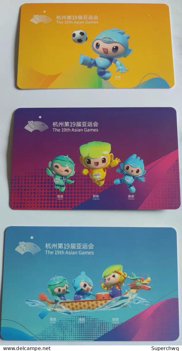 China Wenzhou Metro One-way Card/one-way Ticket/subway Card,2023 Hangzhou Asian Games​​​​​​​,3 Pcs - Monde