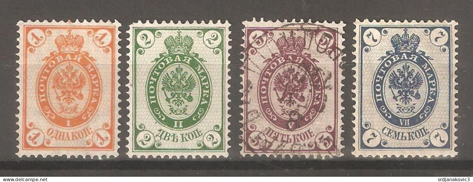 Imperial Russia 1889 - Unused Stamps