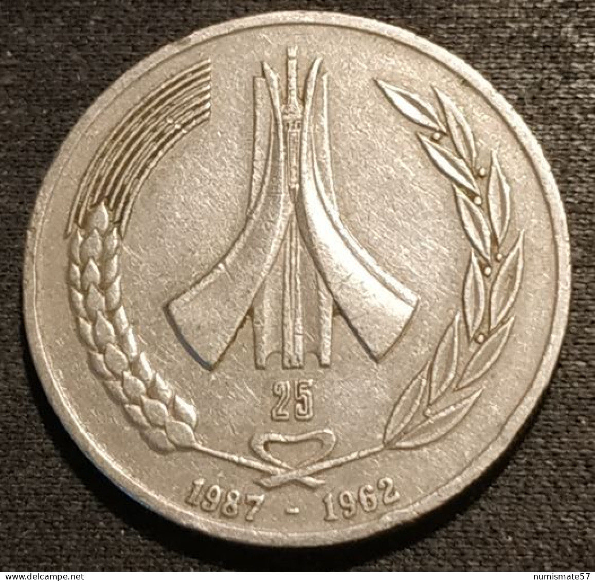 ALGERIE - ALGERIA - 1 DINAR 1987 - KM 117 - 25 Ans De L'indépendance - Algérie