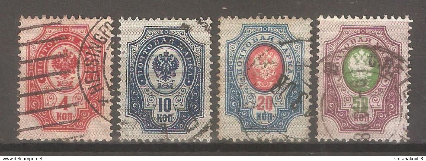 Imperial Russia 1889-04 - Unused Stamps