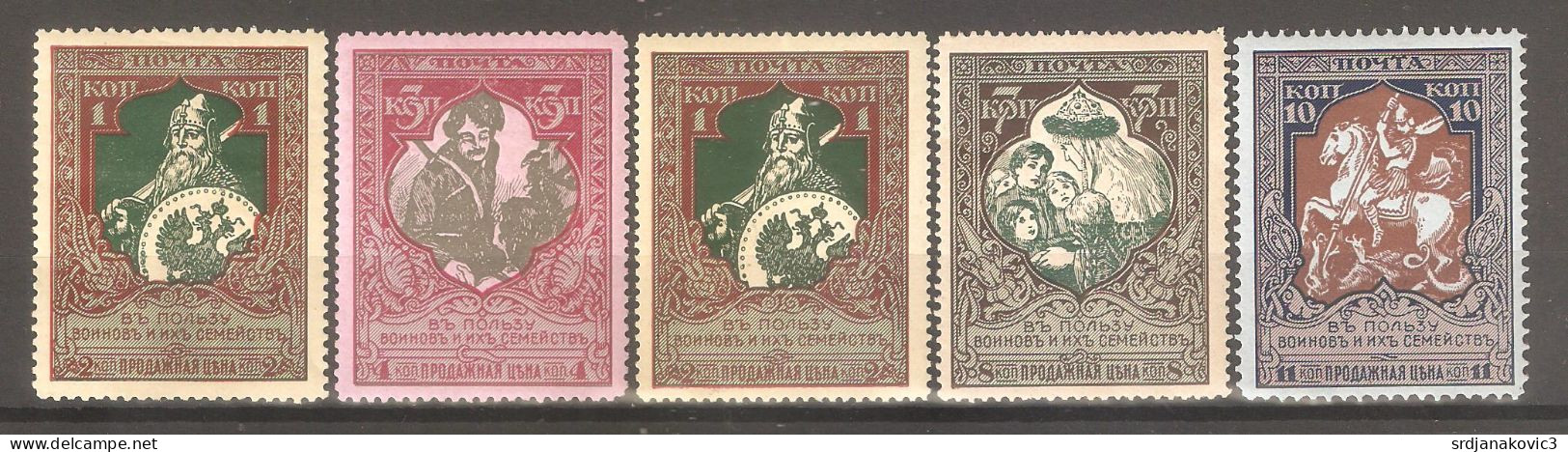 Imperial Russia 1914 - Nuovi