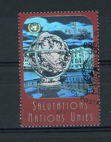 UN - ONU  -  Genève  -  2006  :    Yv  541  (o) - Gebraucht