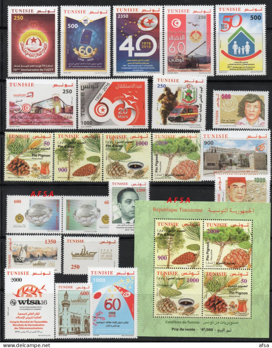 Tunisia 2016- Full Year MNH (+1 Mini Sheet) (2 Scans) //Tunisie 2016- Année Complète Neuve ( +1 Bloc Feuillet) 2 Images - Collections (sans Albums)