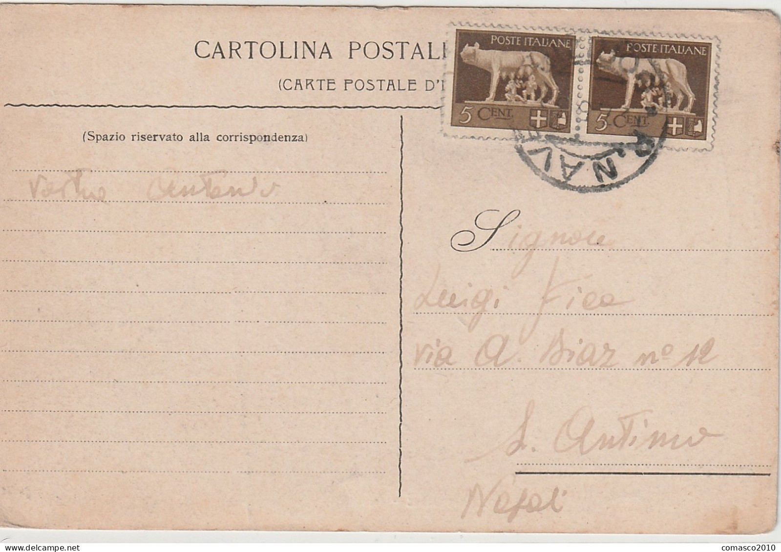 CARTOLINA DI CROTONE CON ERRORE DI STAMPA COTRONE MARINA VIAGGIATA 1935 - Crotone