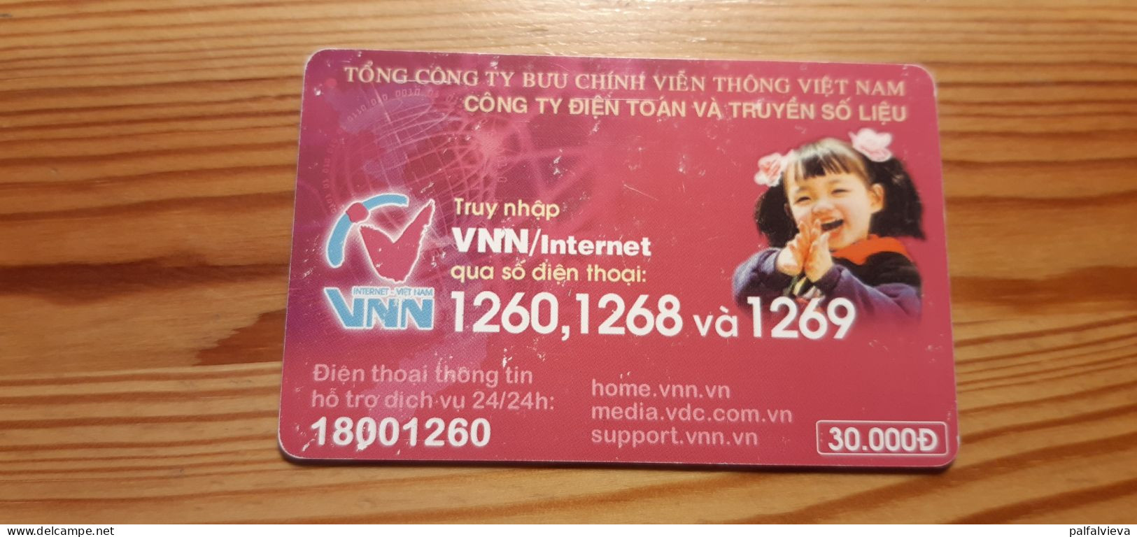 Phonecard Vietnam, Chip - Vietnam