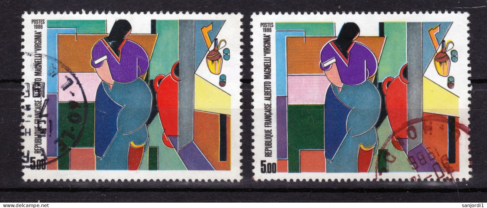 France 2414 Variété Double Galon Et Normal Oblitéré Used - Usati