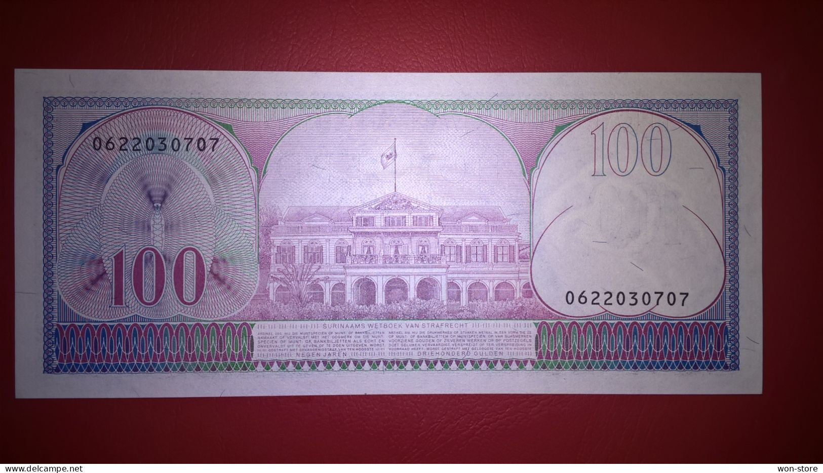 1030 - Suriname 100 Gulden 1985 - Surinam