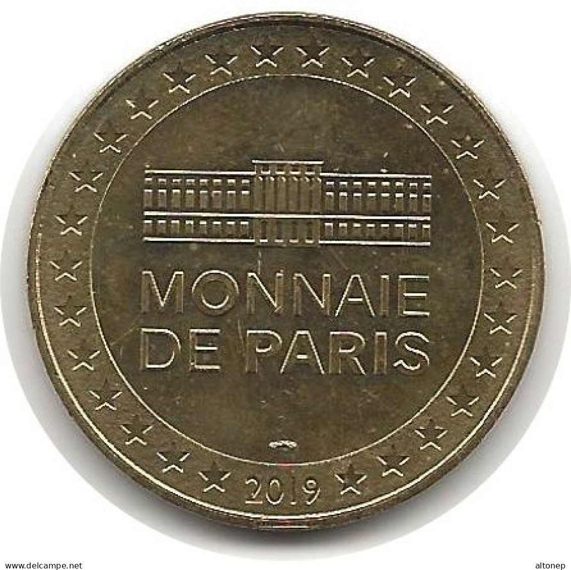 Sedan - Charleville - 08 : Course Pédestre (Monnaie De Paris, 2019) - 2019