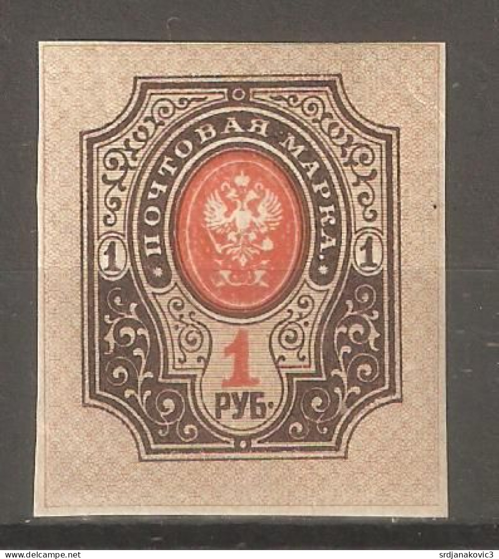 Imperial Russia 1889-1904 - Unused Stamps