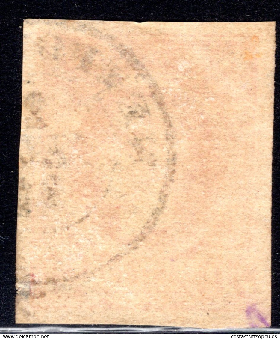 1866..GREECE,20 L. SMALL HERMES HEAD, ΝΕΥΡΟΥΠΟΛΙΣ RARE POSTMARK. - Used Stamps