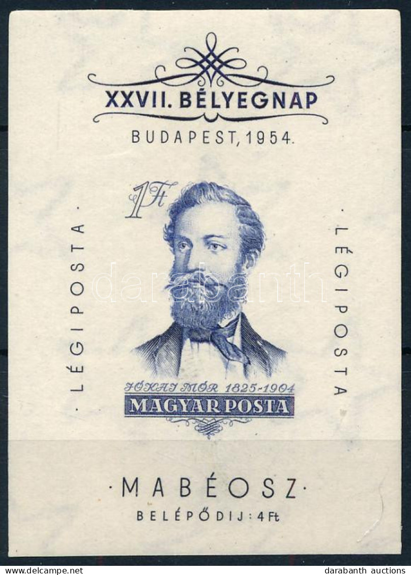 ** 1954 Bélyegnap (27.) - Jókai Mór Vágott Blokk (17.000) - Sonstige & Ohne Zuordnung