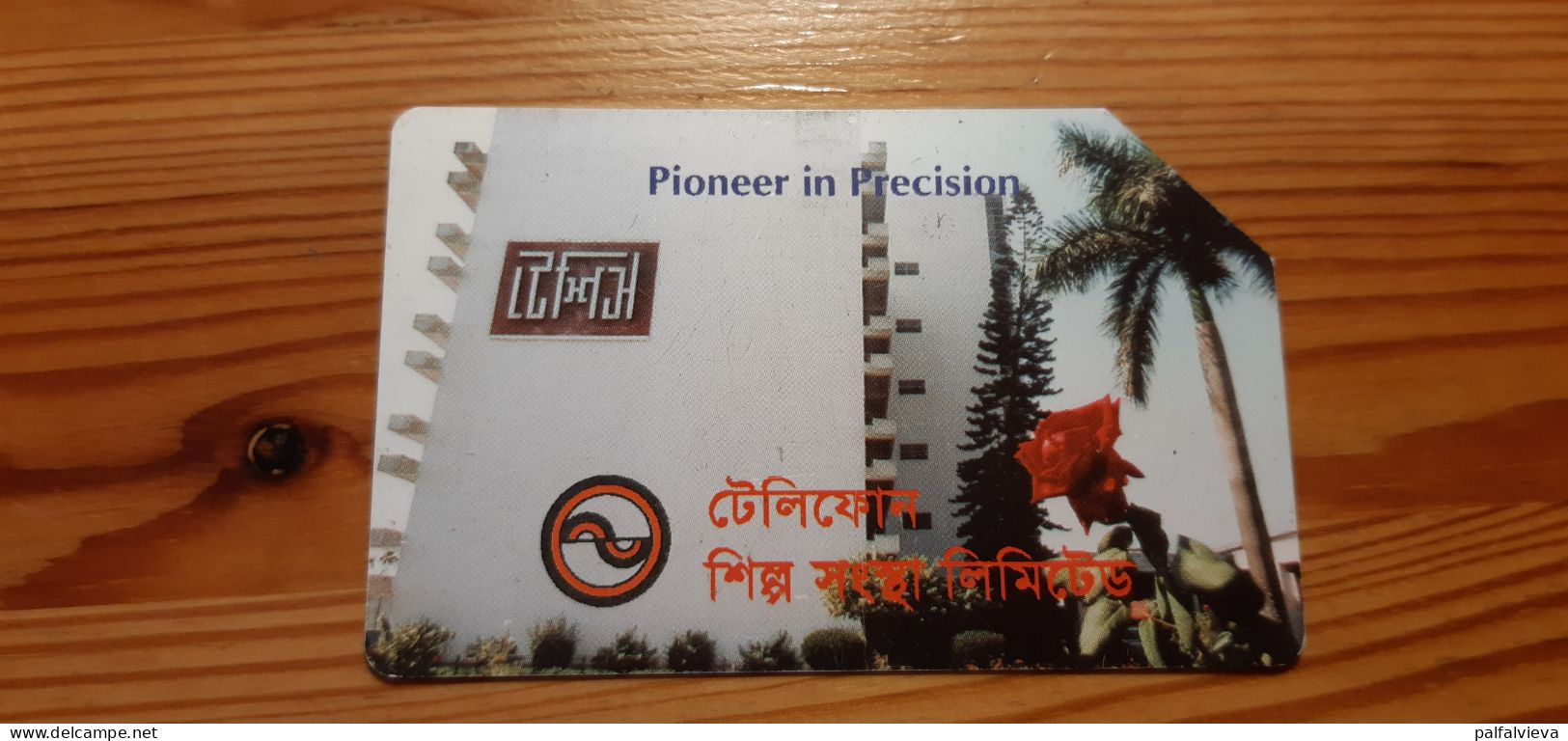 Phonecard Bangladesh - Pioneer In Precision - Bangladesch