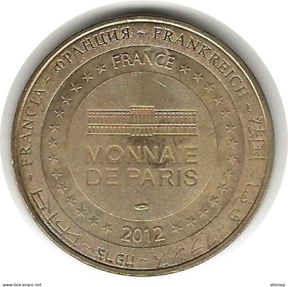 Palavas Les Flots - 34 : Phare De La Méditerranée (Monnaie De Paris, 2012) - 2012