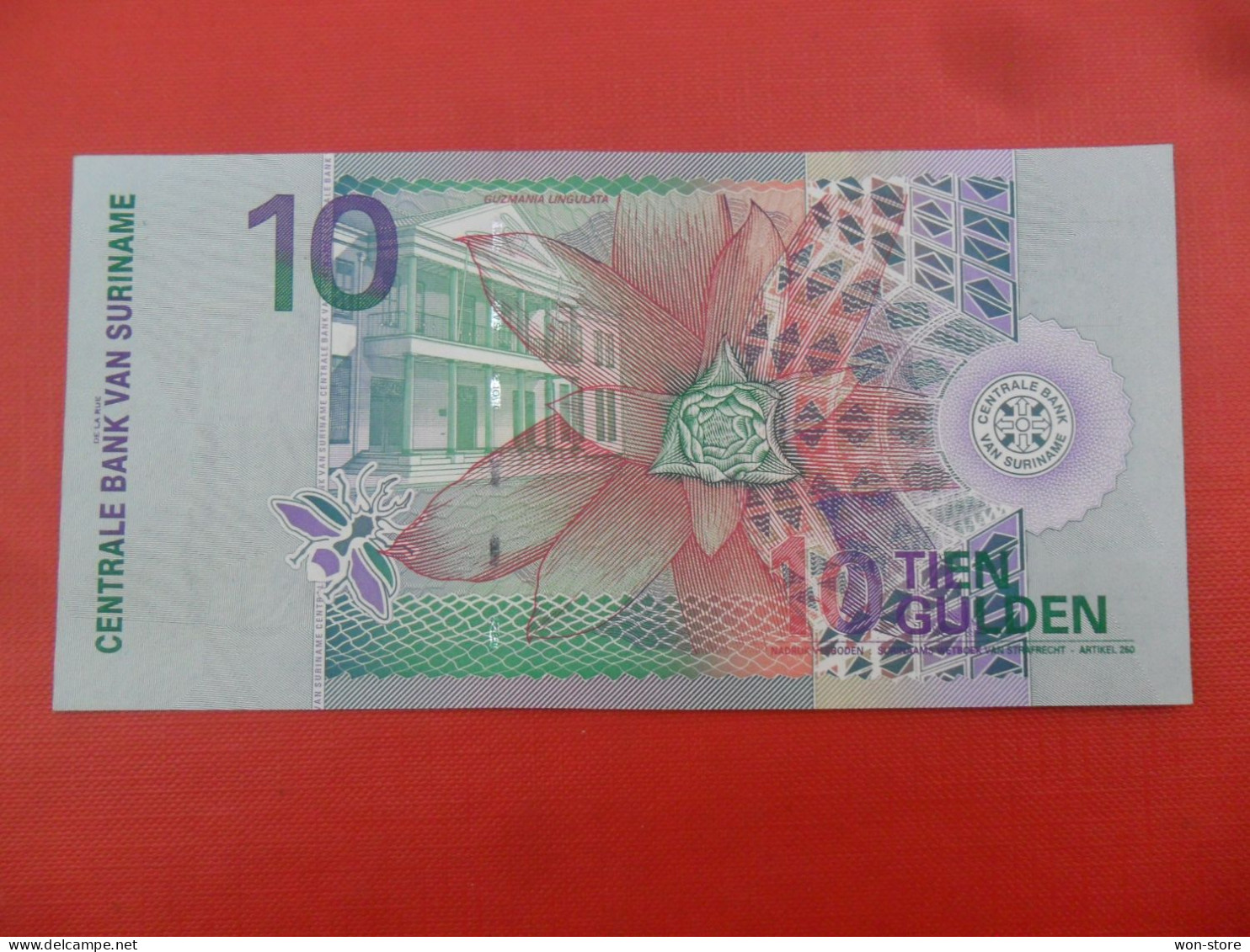 7826 - Suriname 10 Gulden 2000/2003 - P-147 - Suriname