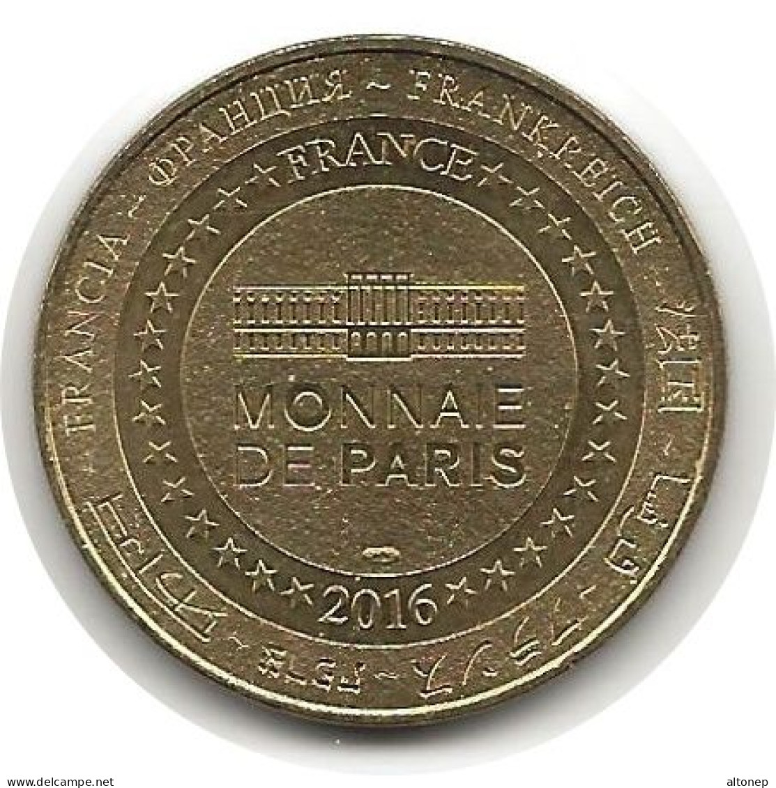 Laon - 02 : Chapelle Des Templiers (Monnaie De Paris, 2016) - 2016