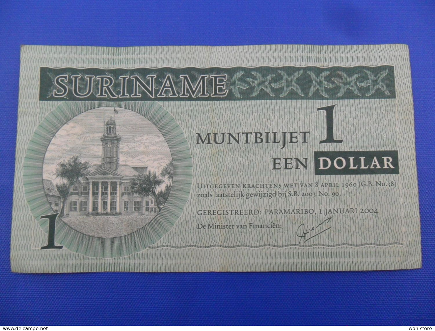 8458 - Suriname 1 Dollar 2004 - Suriname