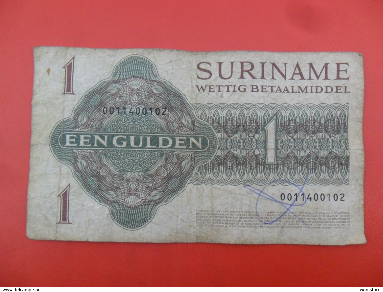 8457 - Suriname 1 Gulden 1982 - Suriname