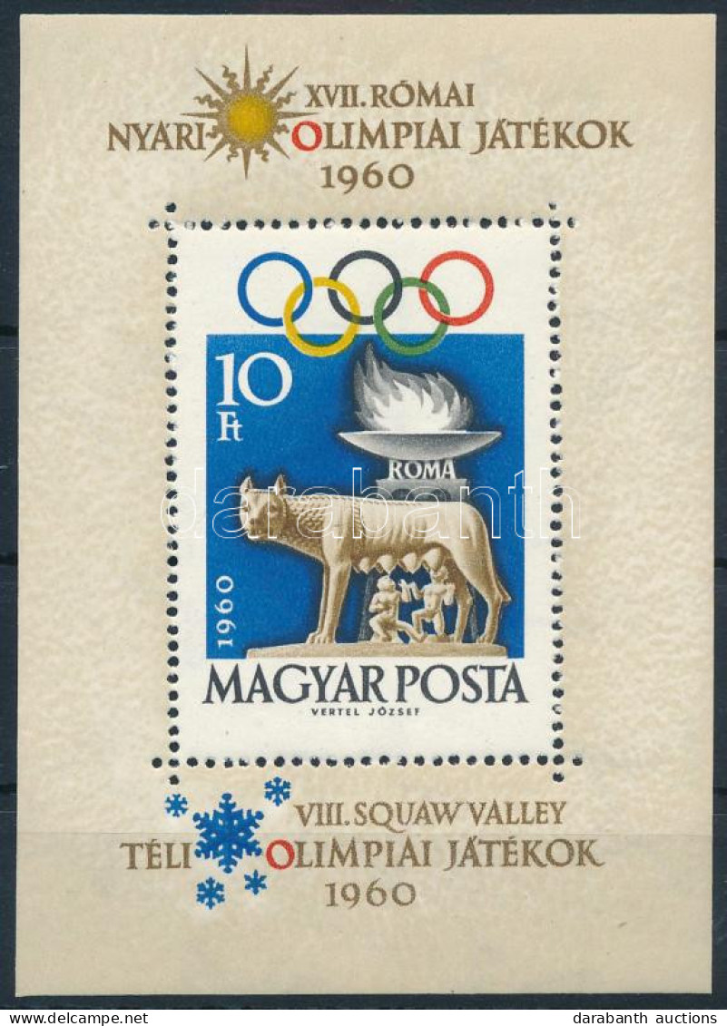 ** 1960 Olimpia (I.)- Róma Blokk (6.000) - Other & Unclassified