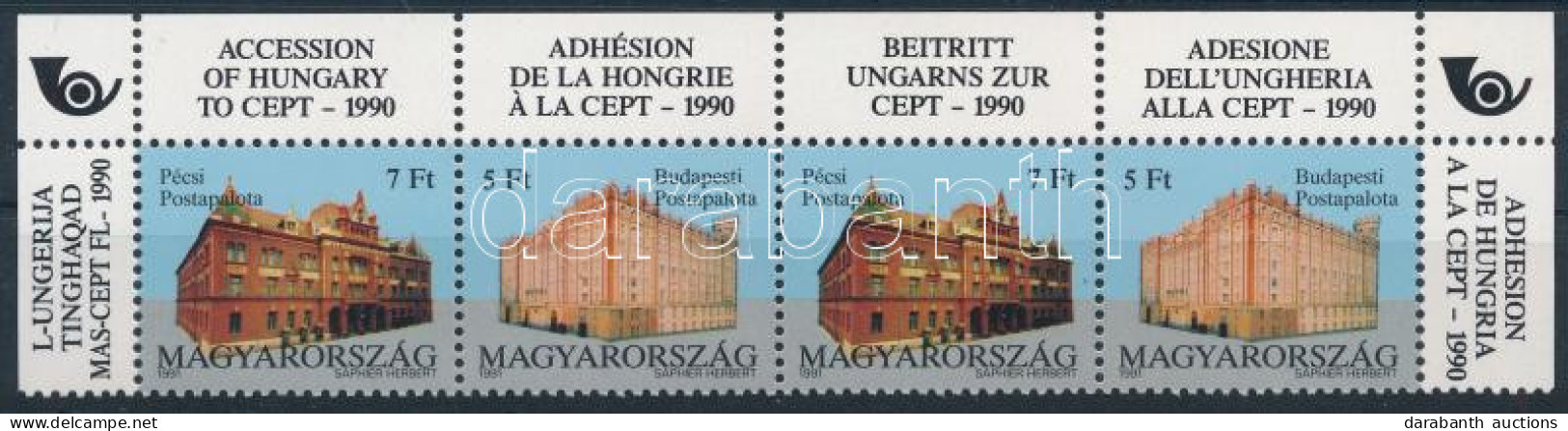 ** 1990 Magyarország Csatlakozása A CEPT-hez ötöscsík (4.800) - Other & Unclassified