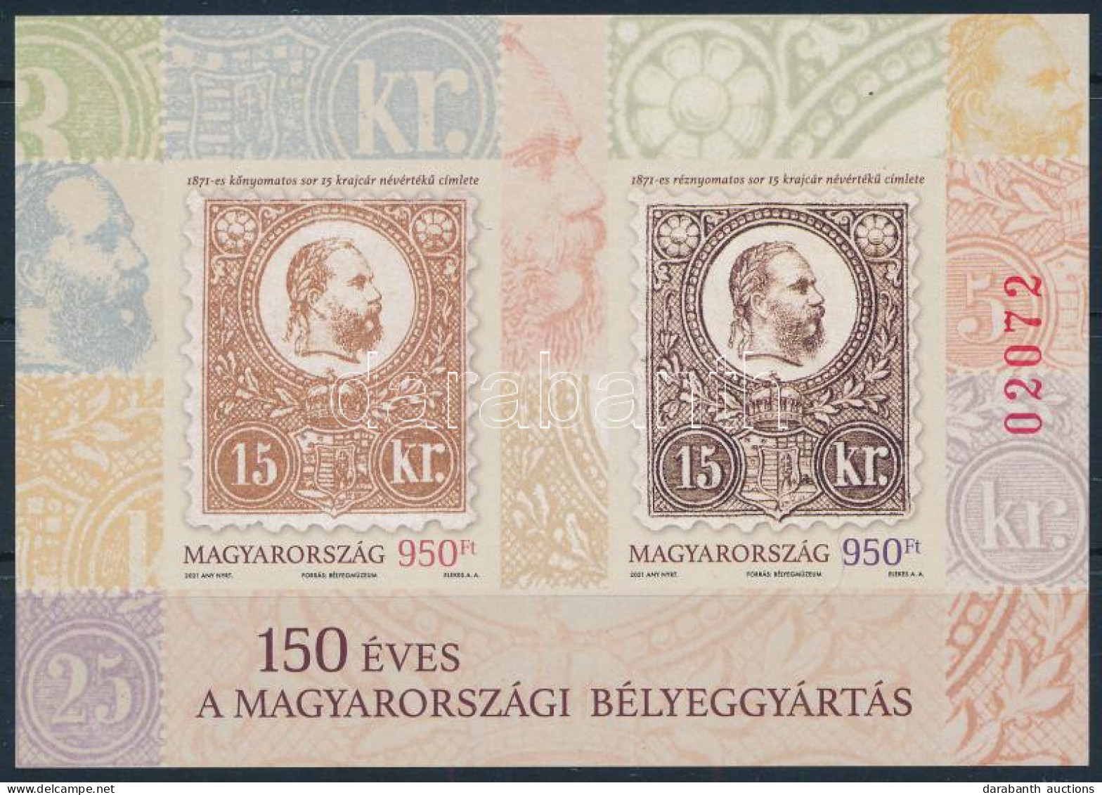 ** 2021 150 éves A Magyarországi Bélyeggyártás Vágott Blokk - Other & Unclassified