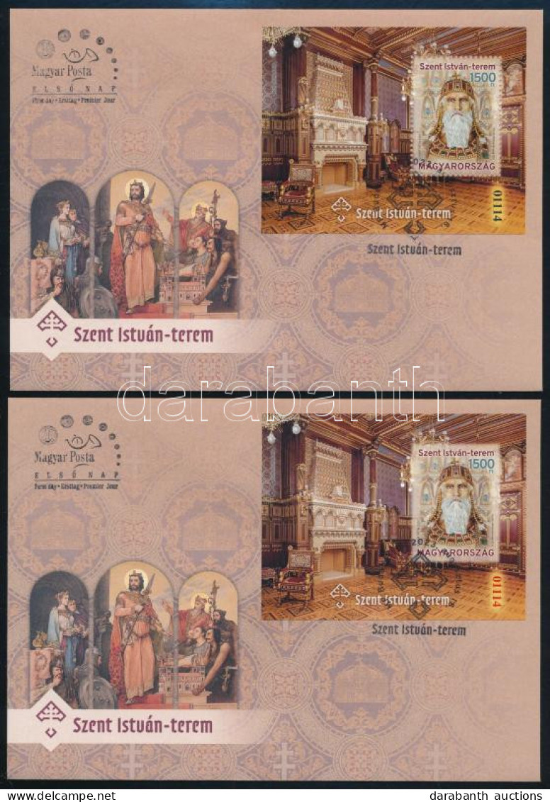 2023 3 Db Szent István-terem Blokk, Piros-zöld-fekete Azonos 01114 Sorszámmal 3 Db FDC-n - Autres & Non Classés