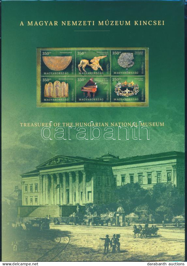 ** 2023 Magyar Nemzeti Múzeum Kincsei Bélyegszett, Tartalmazza A Blokk Alapváltozatát, Piros Sorszámú Vágott Blokkot és  - Sonstige & Ohne Zuordnung