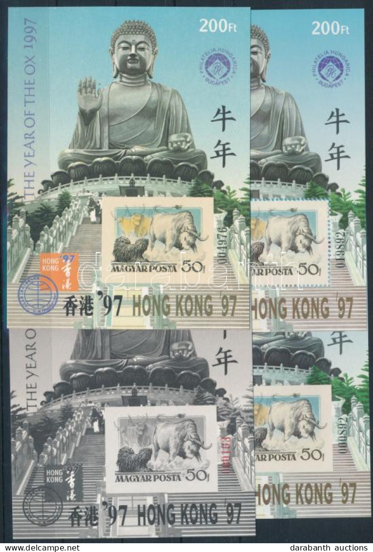 ** 1997 Hongkong 4 Db-os Emlékív Garnitúra (36.500) - Sonstige & Ohne Zuordnung