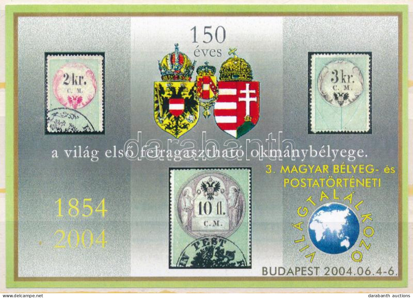 ** 2004 3. Magyar Bélyeg- és Postatörténeti Világtalálkozó (MAFITT) Emlékív - Sonstige & Ohne Zuordnung