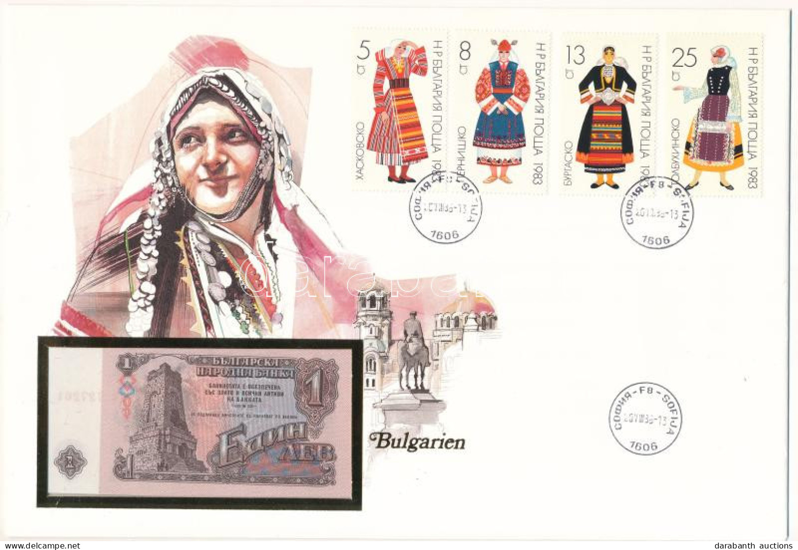 Bulgária 1974. 1L Felbélyegzett Borítékban, Bélyegzéssel T:UNC  Bulgaria 1974. 1 Leva In Envelope With Stamp And Cancell - Unclassified