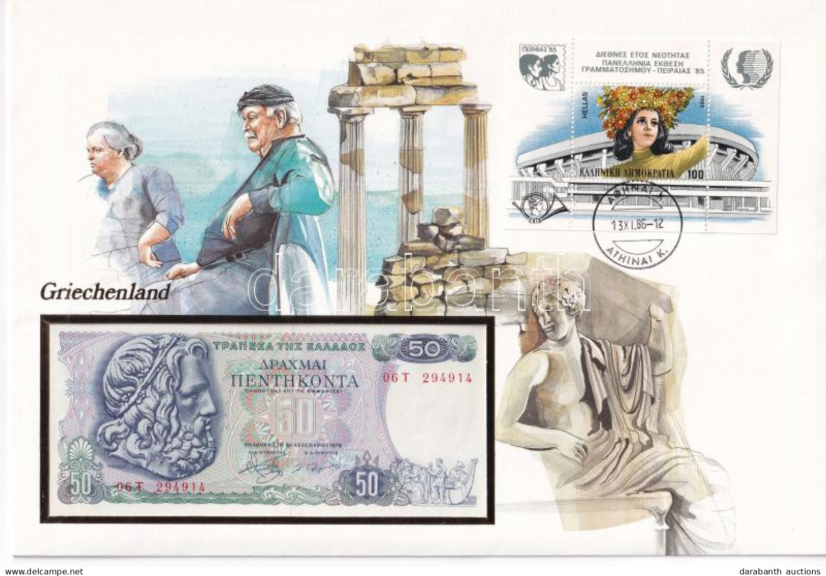 Görögország 1978. 50Dr Felbélyegzett Borítékban, Bélyegzéssel T:I Greece 1978. 50 Drachmai In Envelope With Stamp And Ca - Unclassified