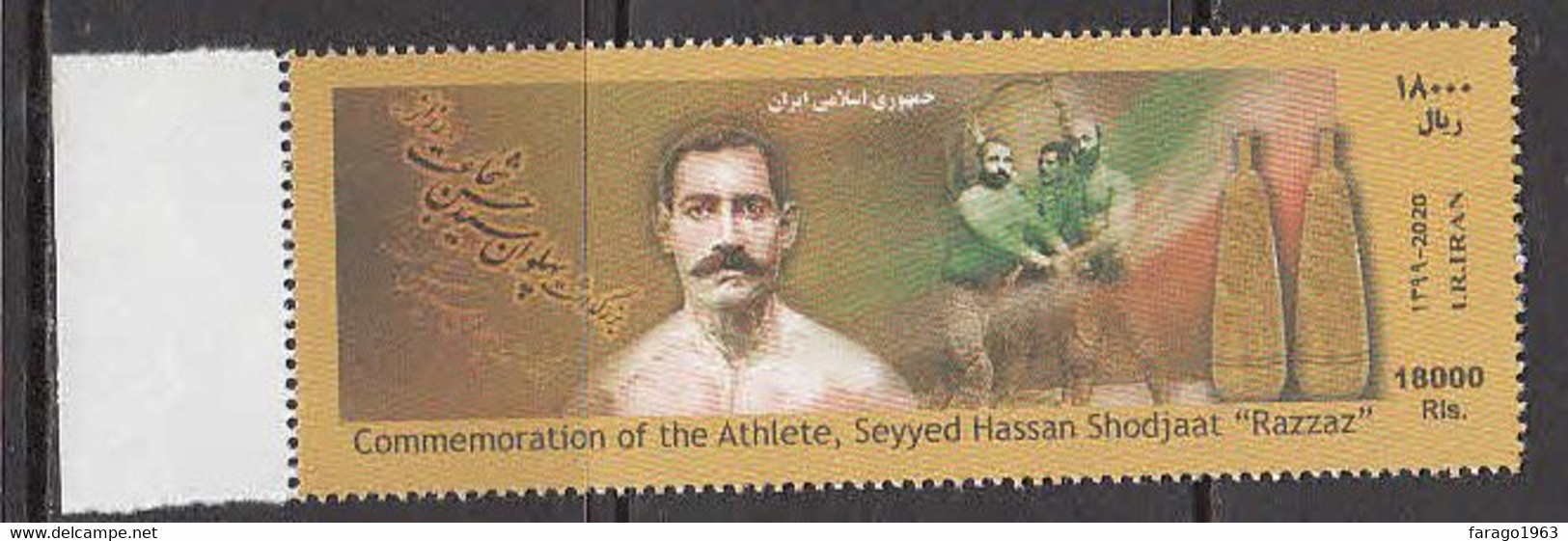 2020 Iran Athlete Seyyed Shodjaat Complete Set Of 1  MNH - Iran