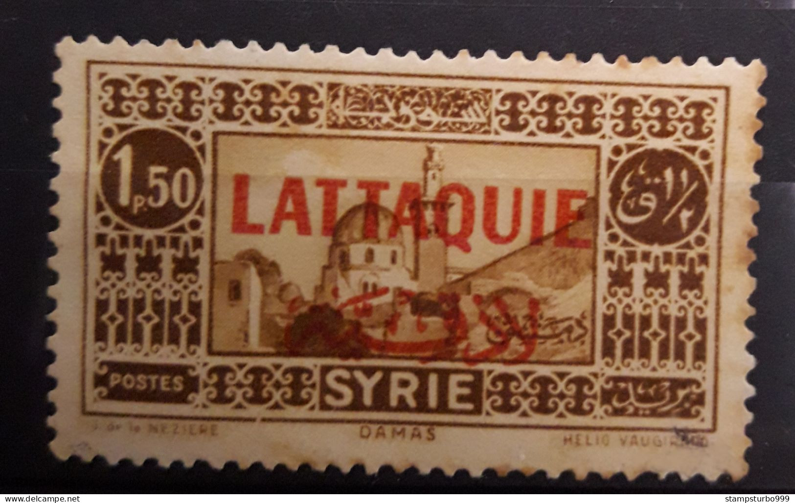 Latakia , Lattaquie,1931 , Post 1.5 Pi. 2nd Had ,tone Spot As Photo, MH* - Unused Stamps