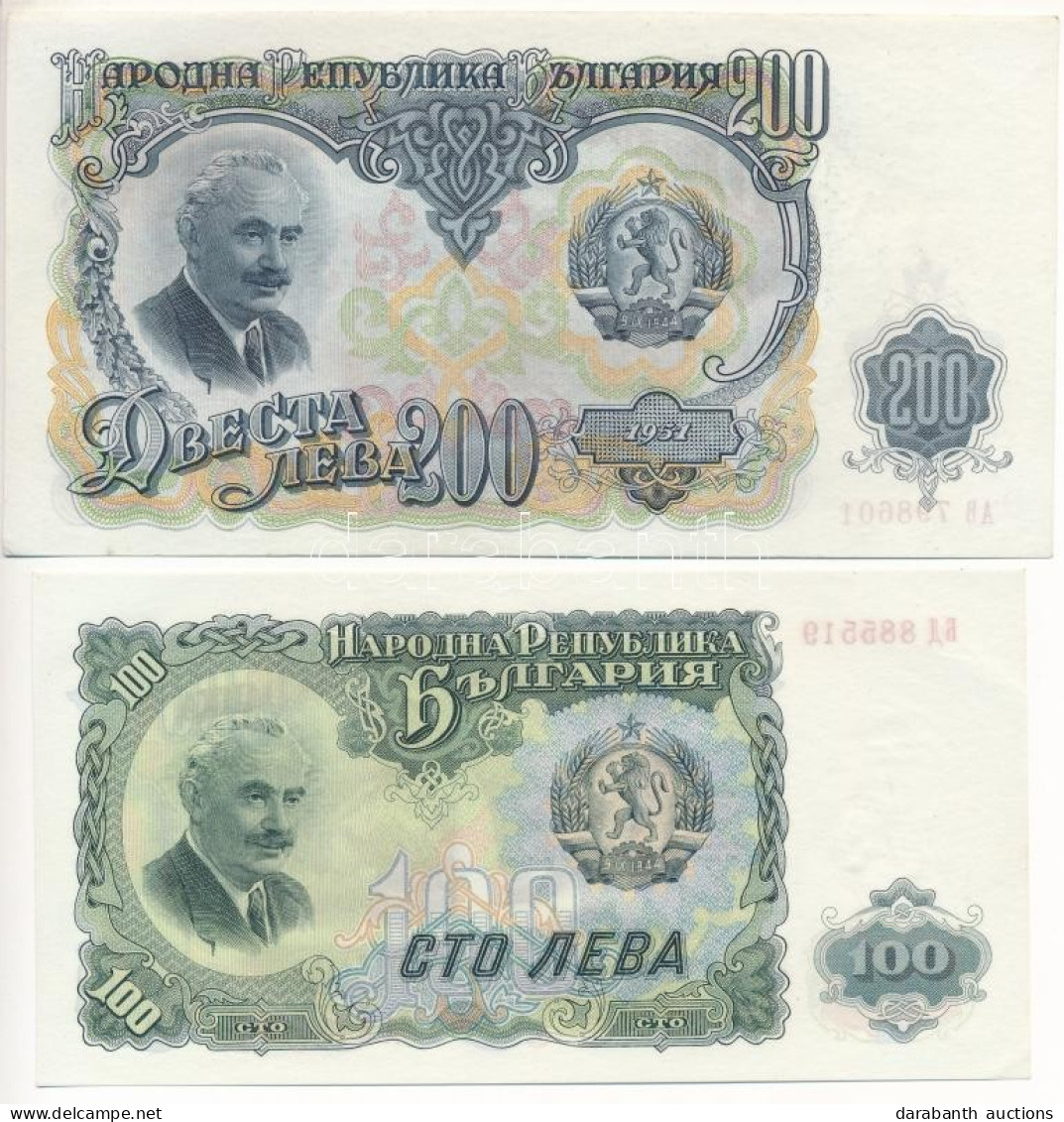 Bulgária 1951. 100L + 200L T:I,I- Bulgaria 1951. 100 Leva + 200 Leva C:UNC,AU - Unclassified