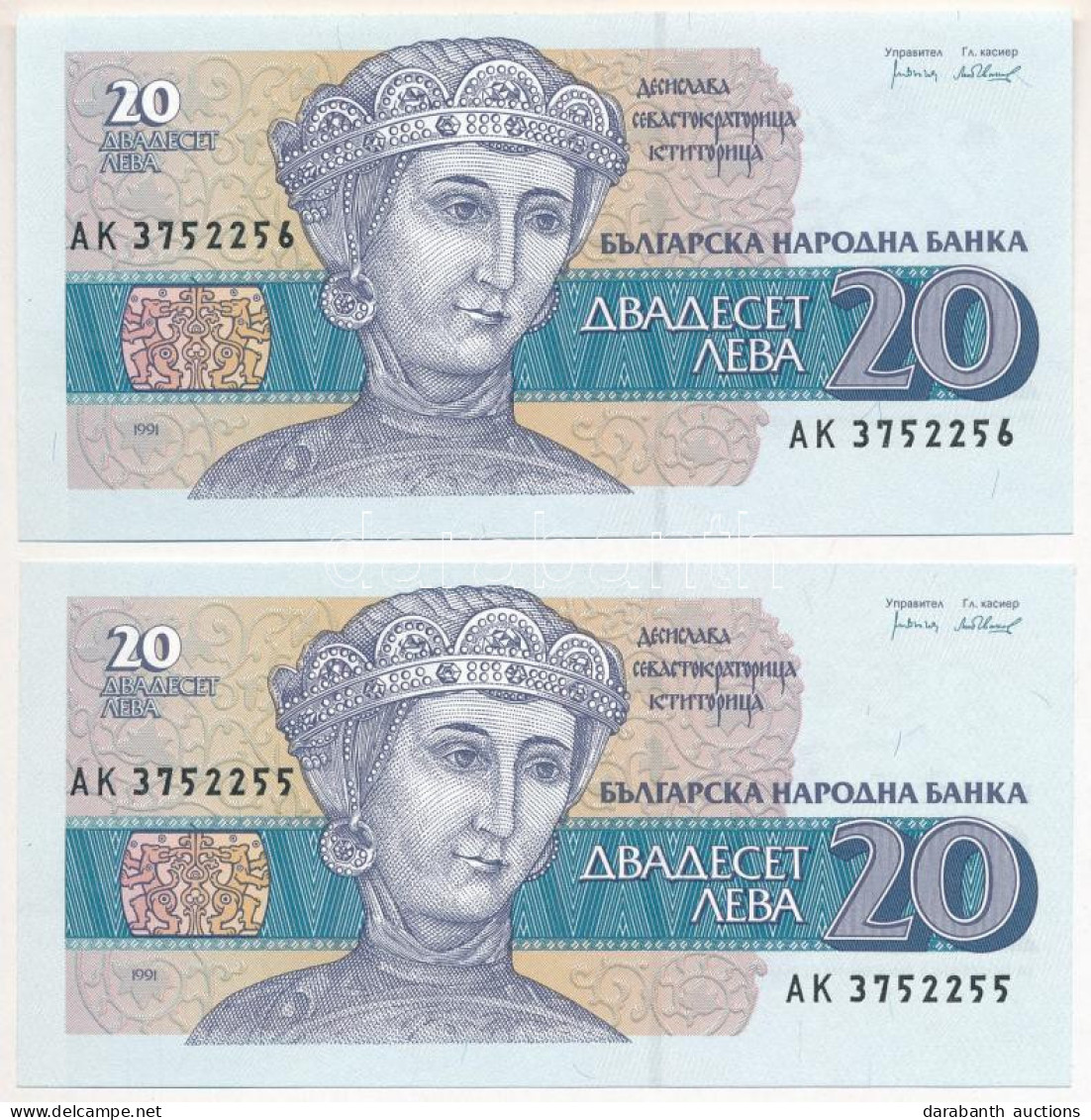 Bulgária 1991. 20L (2x) Sorszámkövetők T:UNC  Bulgaria 1991. 20 Leva (2x) Consecutive Serials C:UNC Krause P#100 - Unclassified