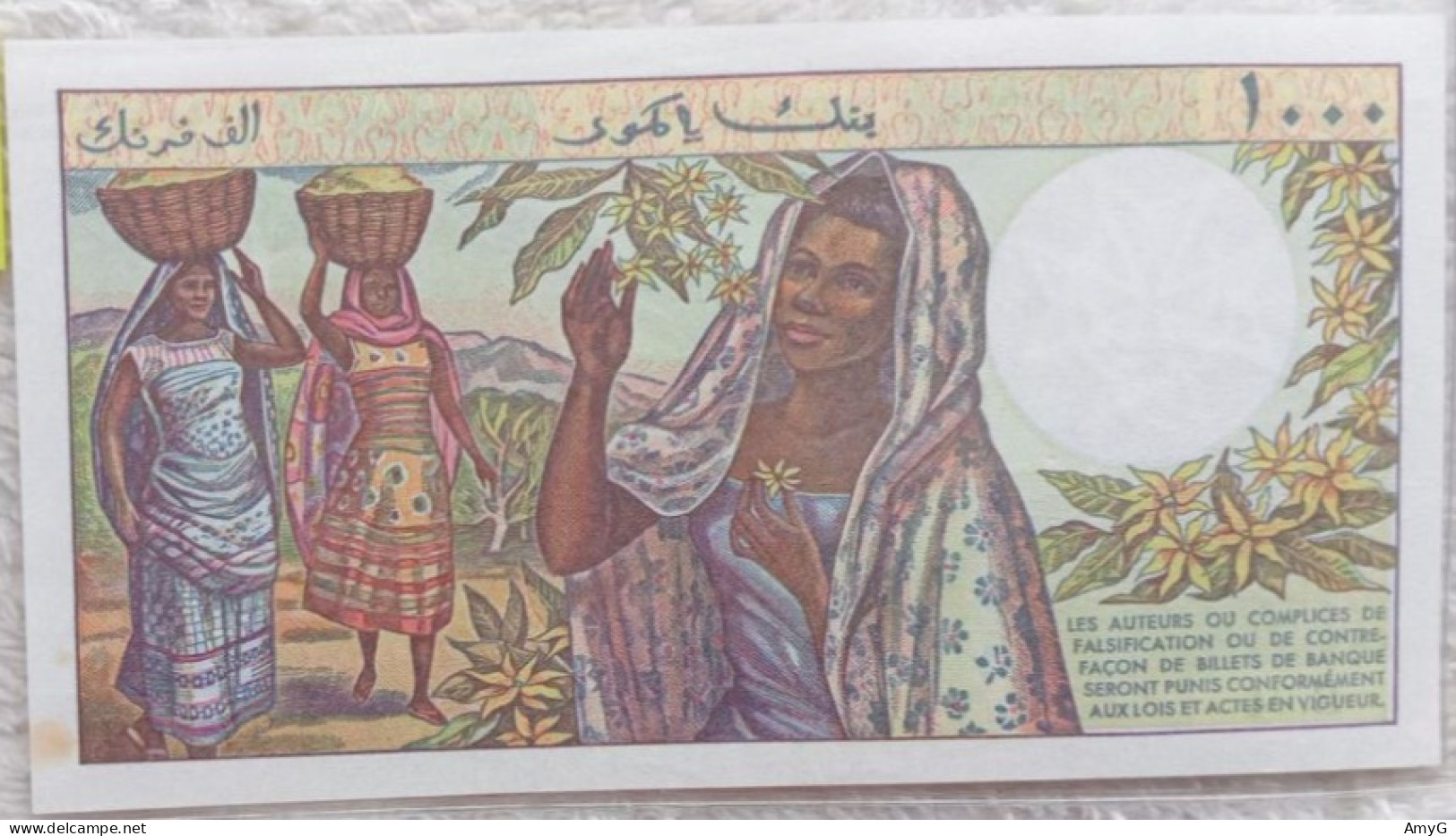 1994 Cetral Bank Of Comores 1000 Francs  ( AU ) - Other - Africa